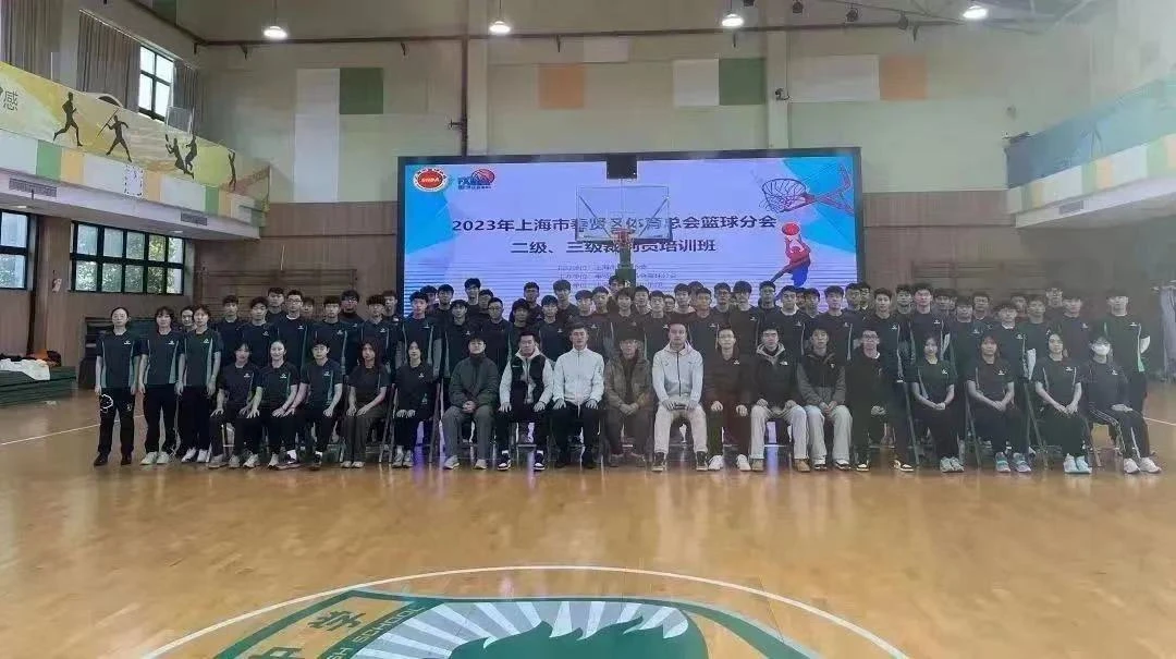 如何在篮球训练中有效运用激励手段_1
